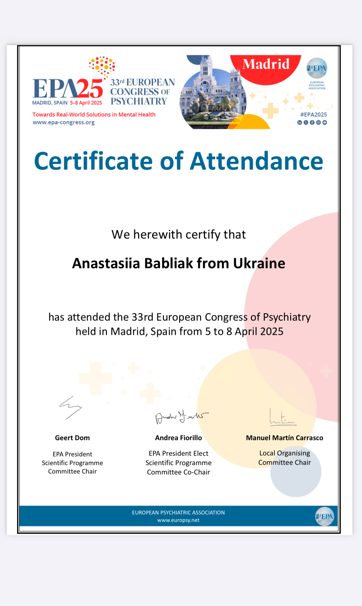 Сертифікат 8